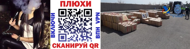 Купить Гашиш  Марихуана  A-PVP  Меф  Старая Русса