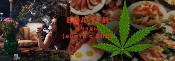 героин Ельня