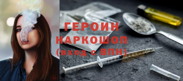 2c-b Елабуга