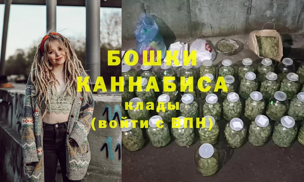 мдма Елизово