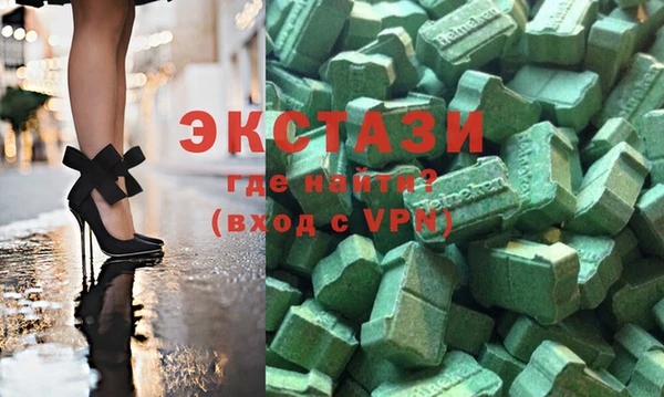 мдма Елизово
