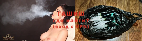 героин Ельня