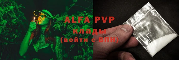 2c-b Елабуга