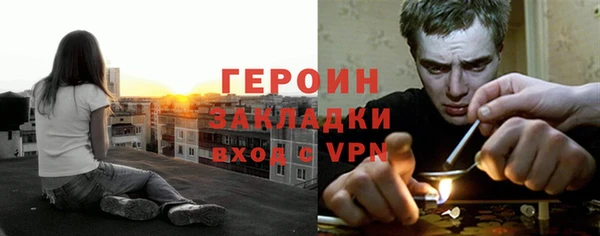 2c-b Елабуга