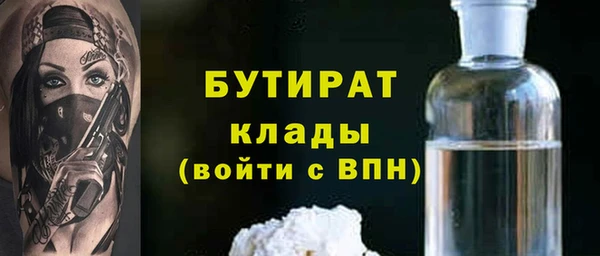 мдма Елизово