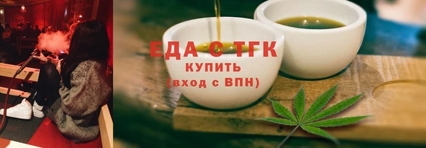 мдма Елизово