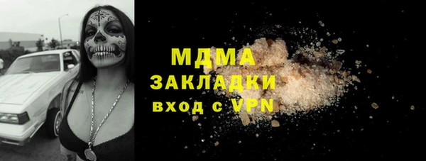 героин Ельня