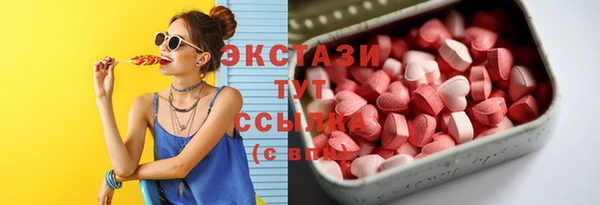 героин Ельня