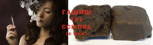 2c-b Елабуга