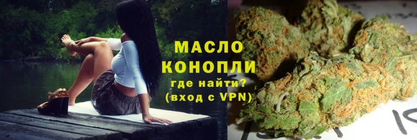 мдма Елизово