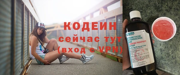 героин Ельня