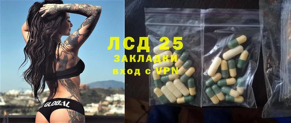 героин Ельня
