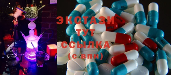 мдма Елизово