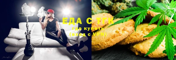 героин Ельня