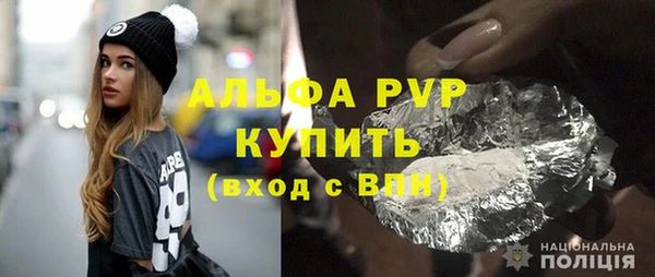 2c-b Елабуга
