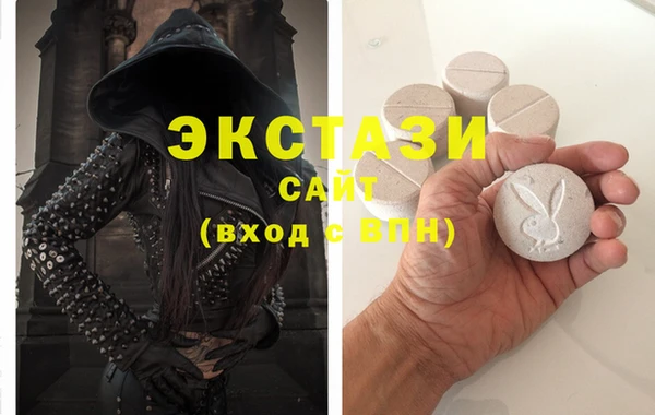 мдма Елизово