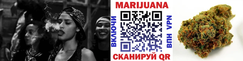 Купить  Старая Русса  Конопля AK-47 